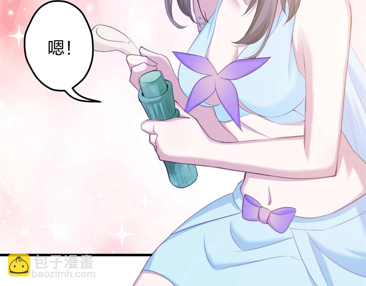 321(1/2)-第323话