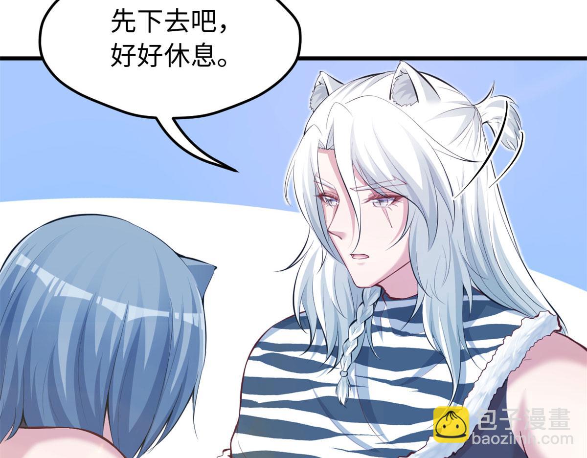 323(1/2)-第325话
