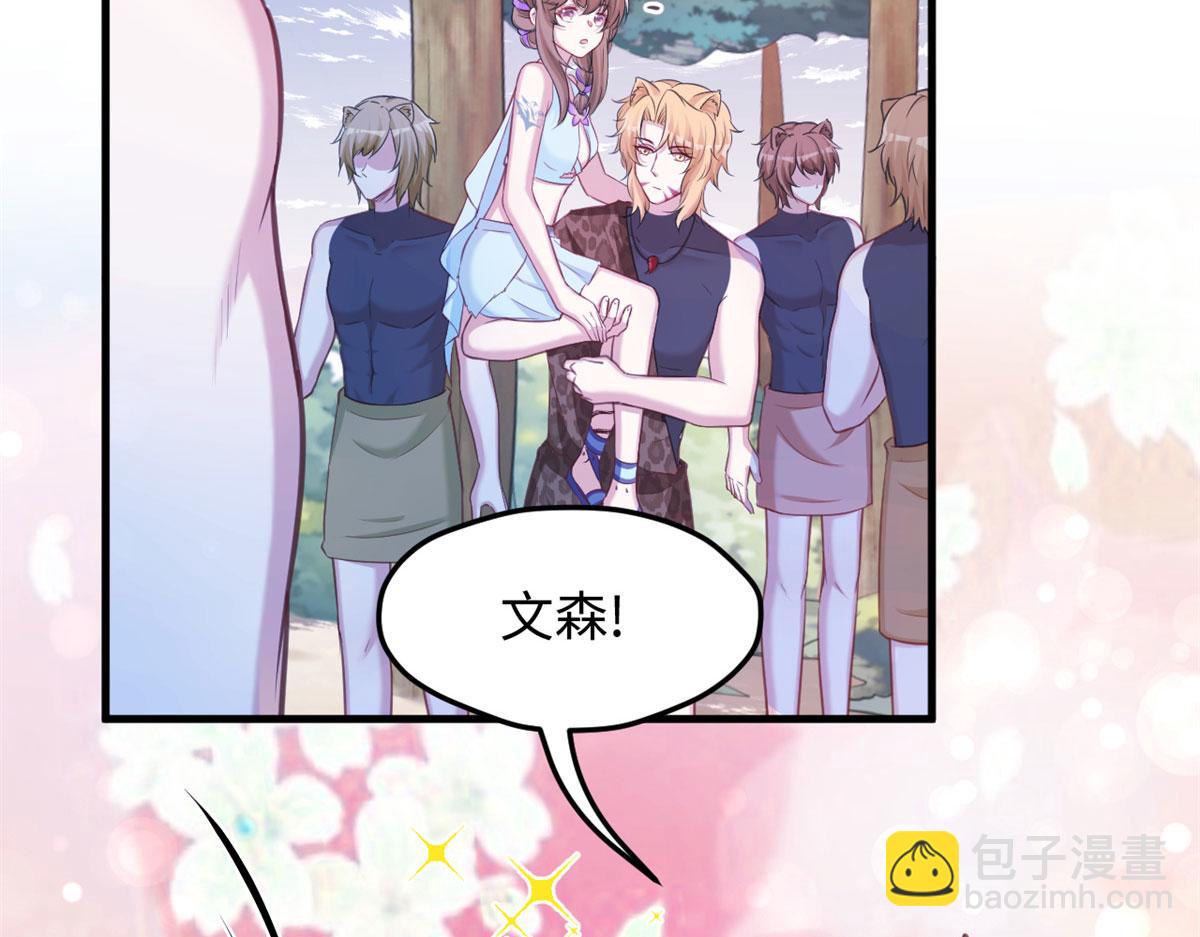 323(1/2)-第325话