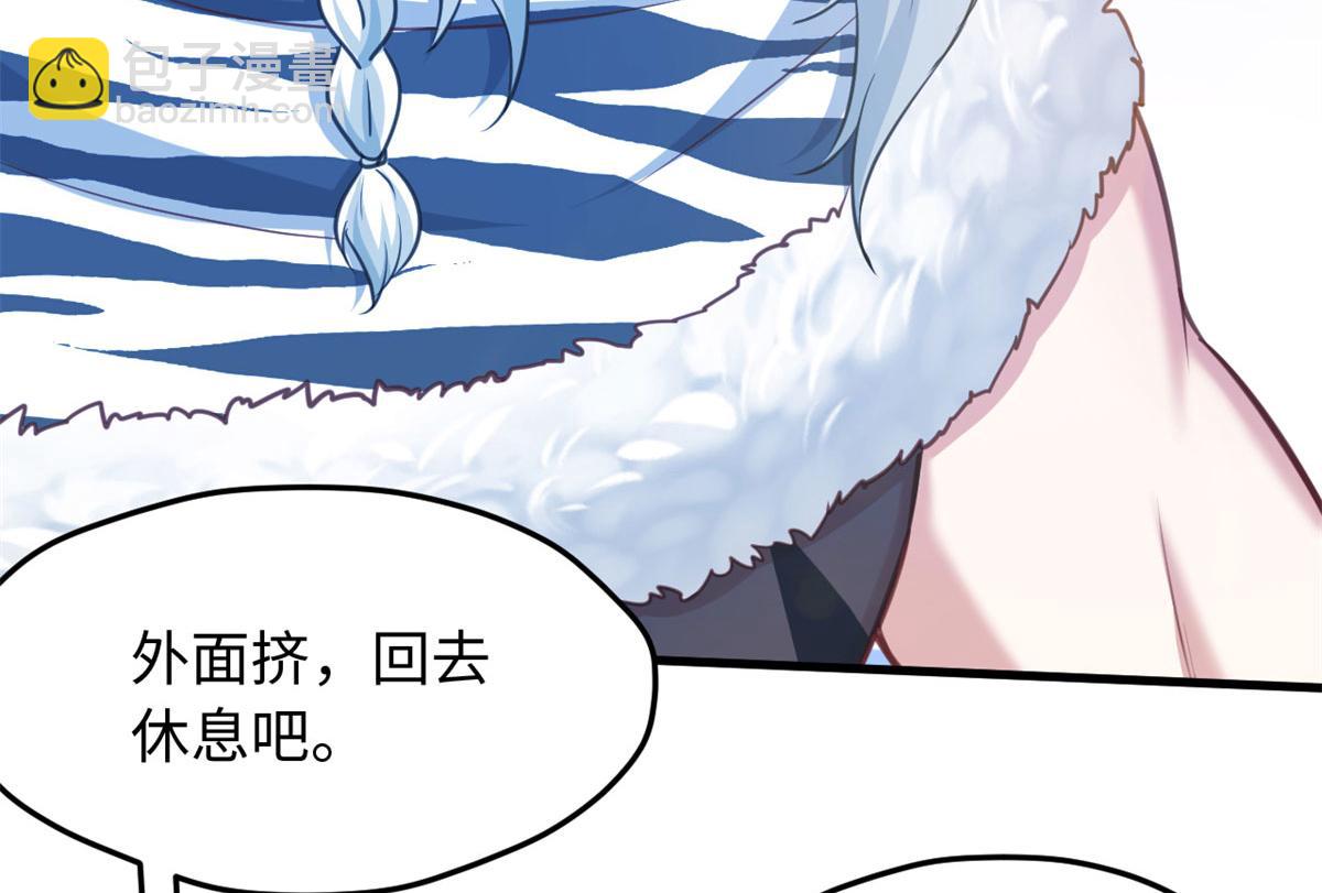 323(1/2)-第325话