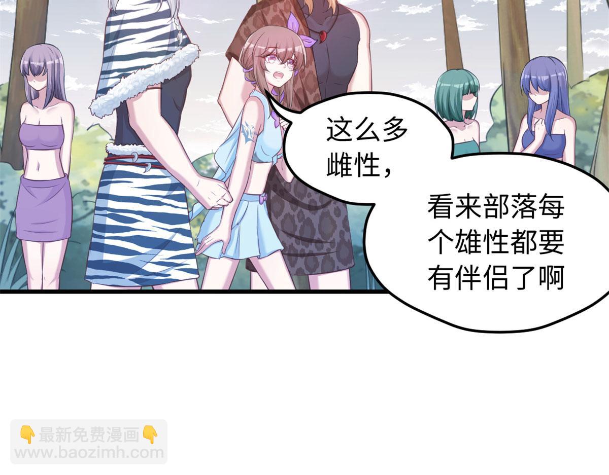 323(1/2)-第325话