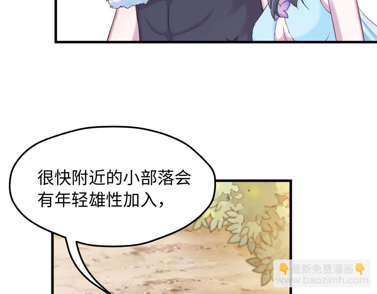 323(1/2)-第325话