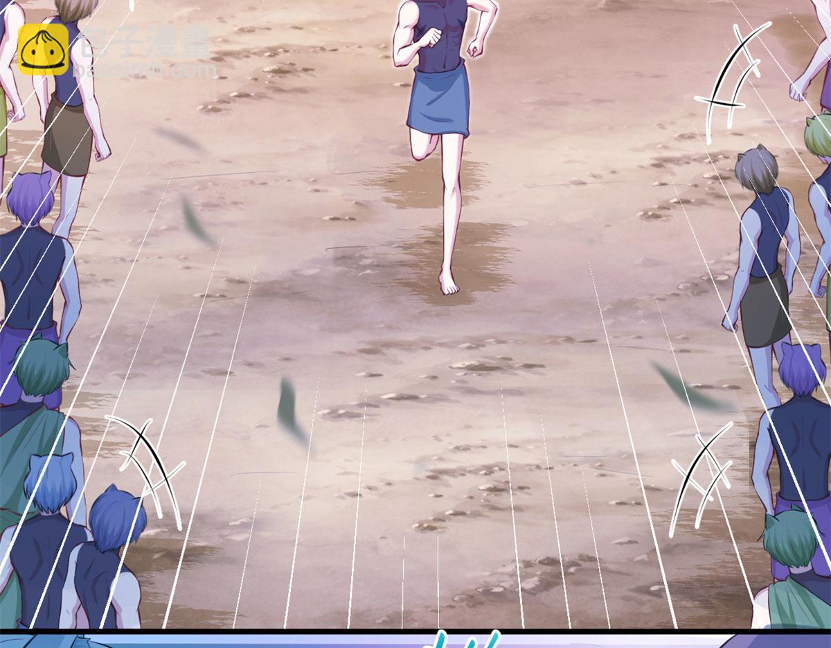 323(1/2)-第325话