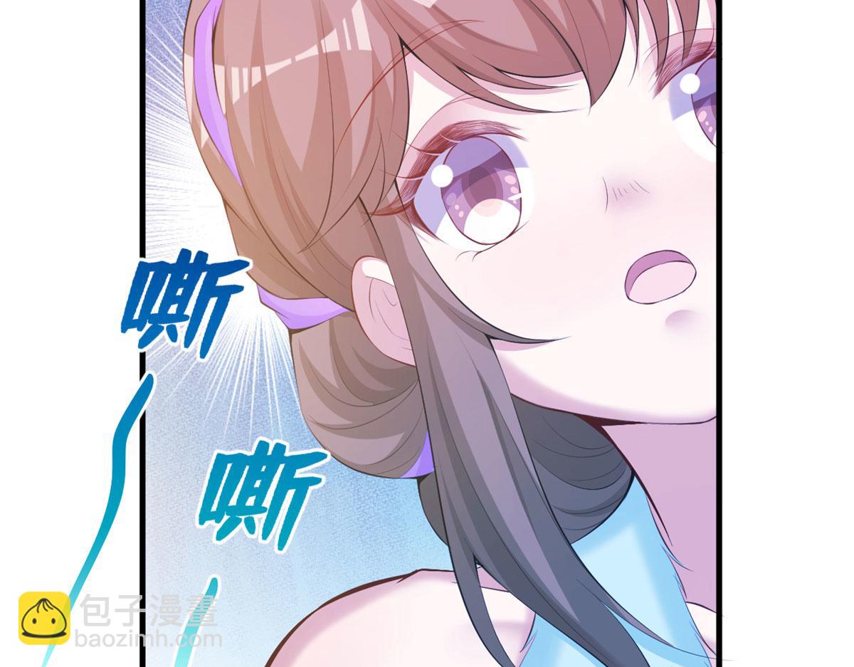 323(1/2)-第325话