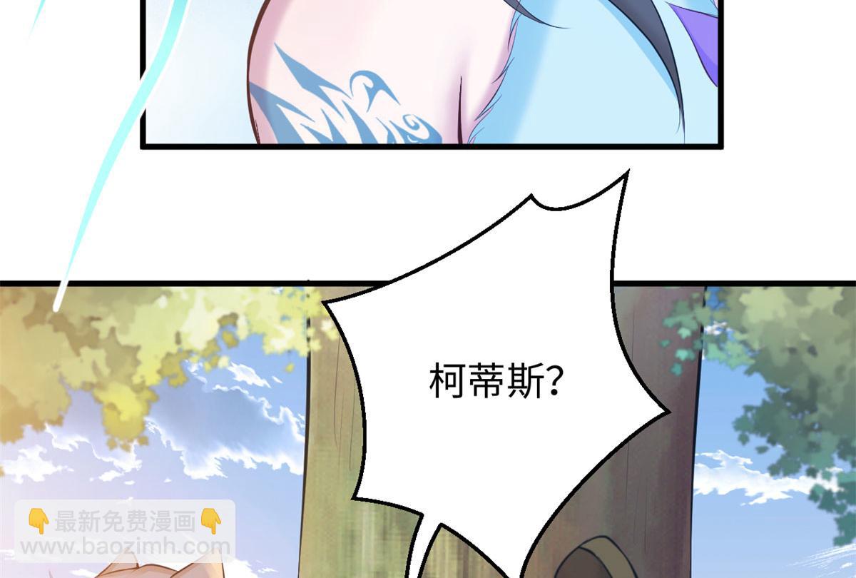 323(1/2)-第325话