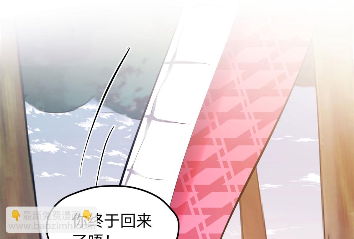 323(1/2)-第325话