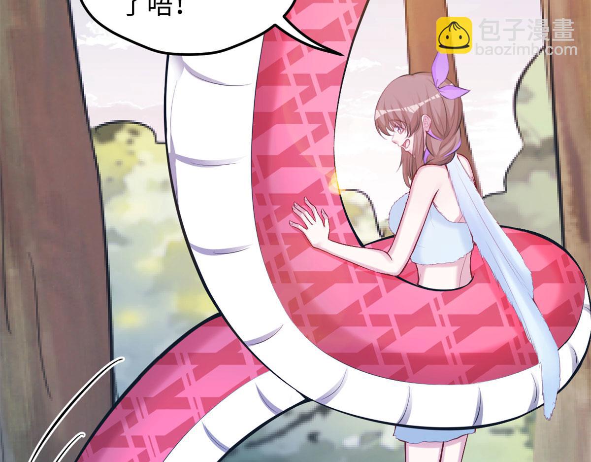 323(1/2)-第325话