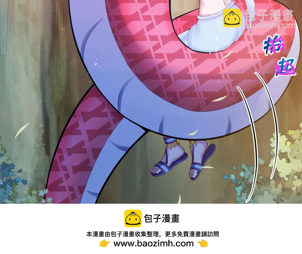 323(1/2)-第325话