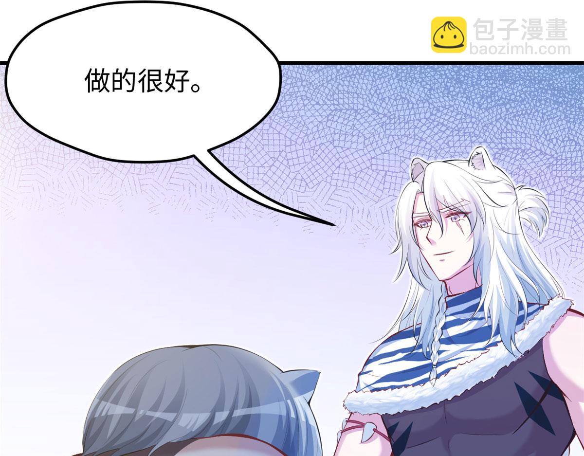 323(1/2)-第325话