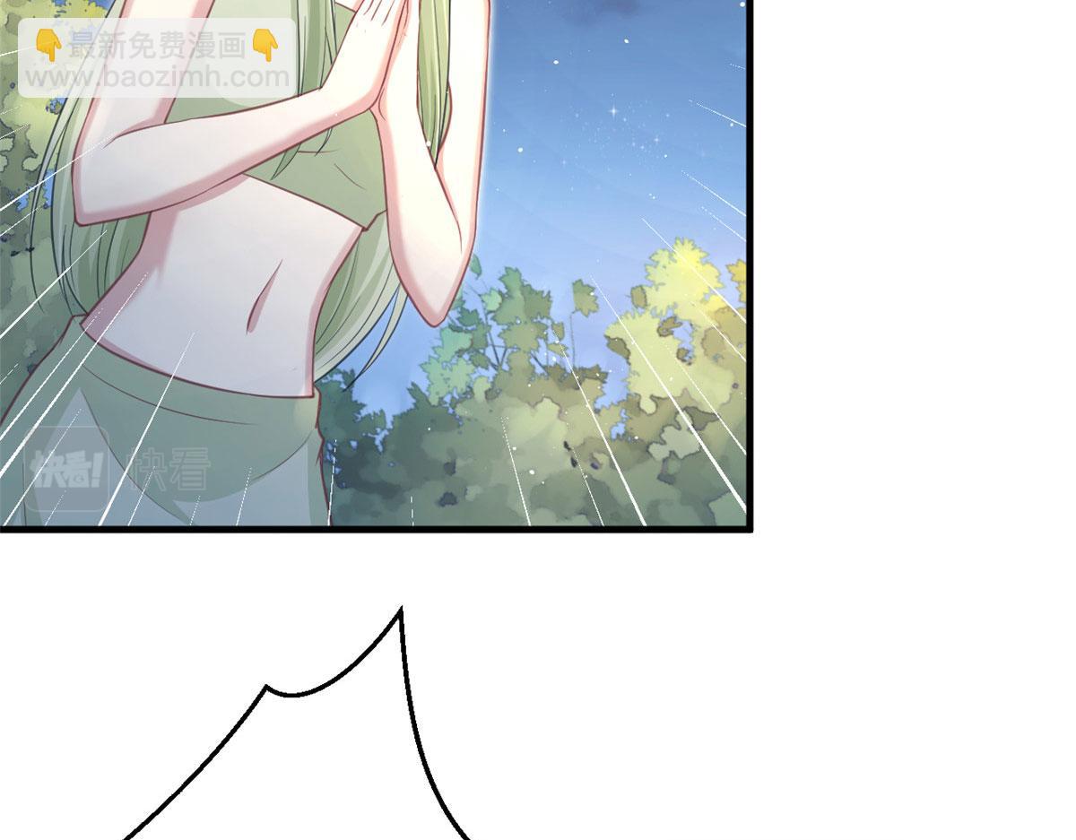 325(1/3)-第327话