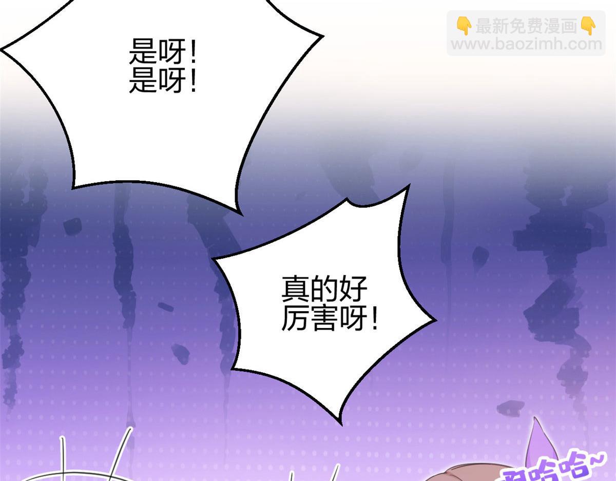 325(1/3)-第327话