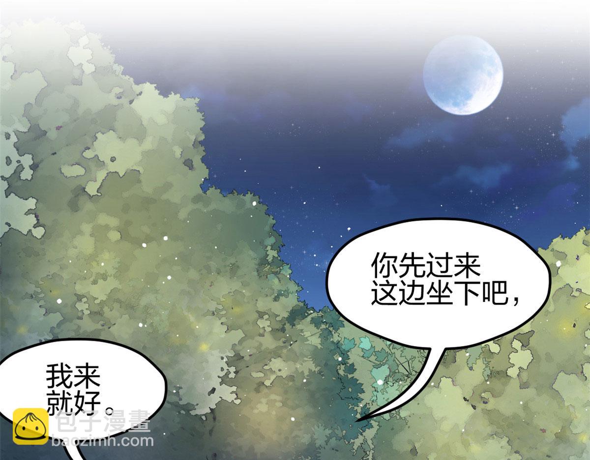 325(1/3)-第327话