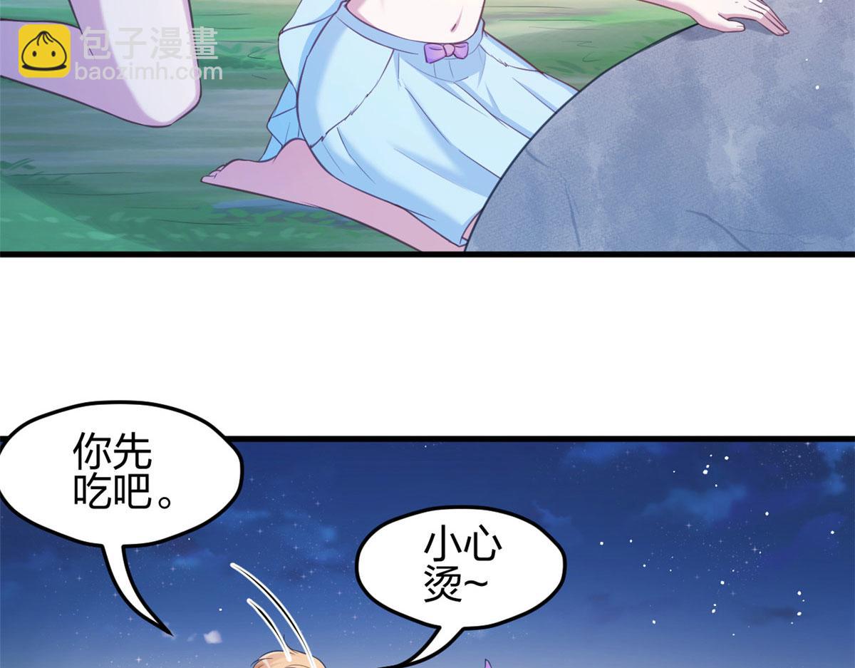 325(1/3)-第327话