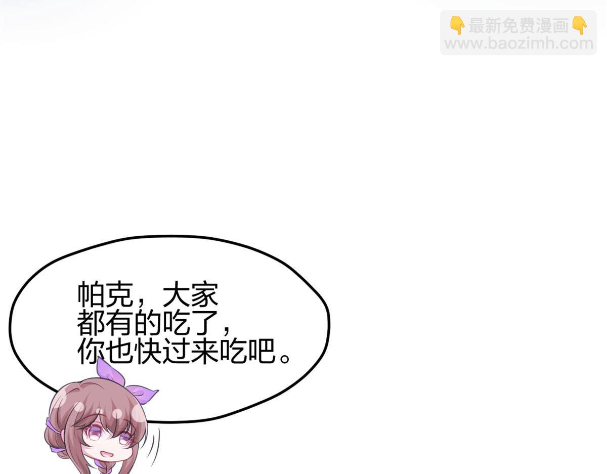 325(1/3)-第327话