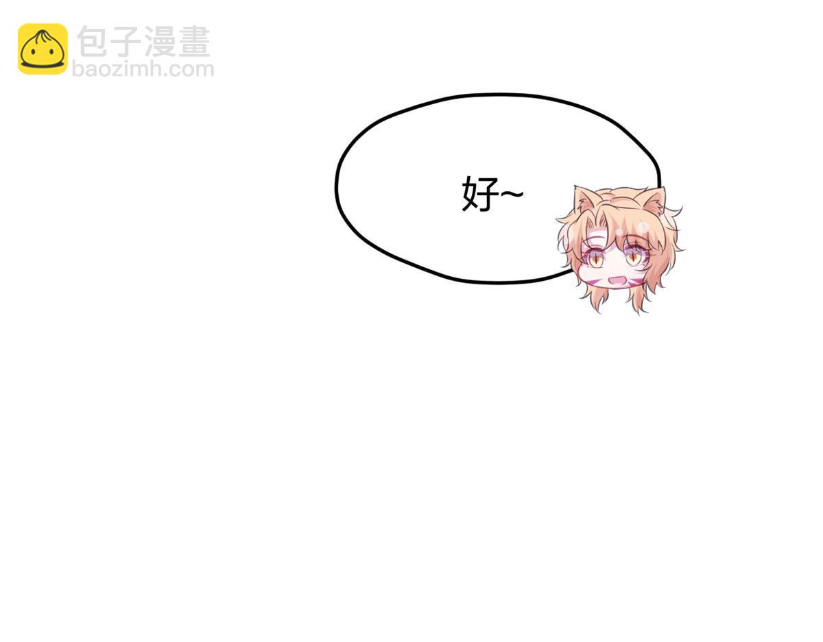 325(1/3)-第327话