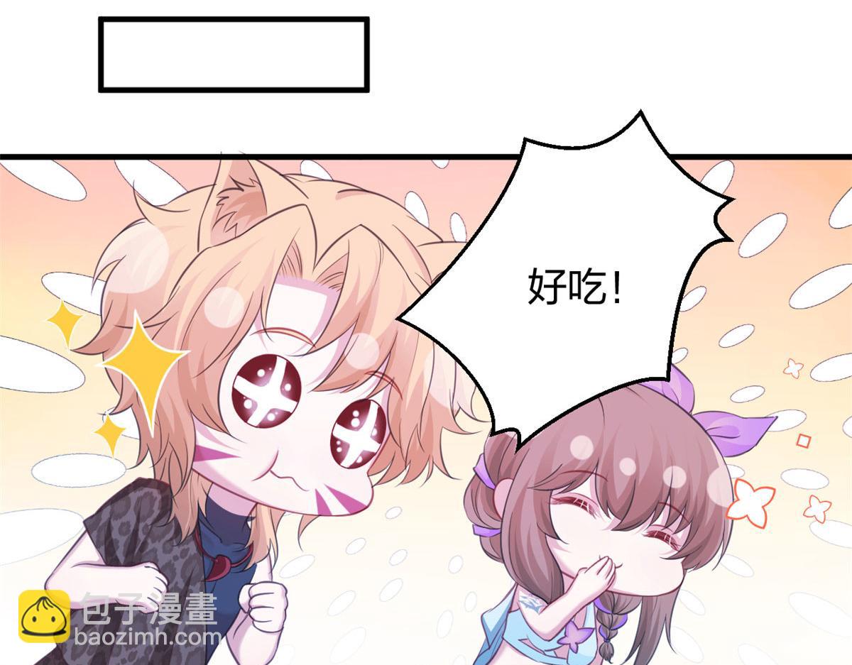 325(1/3)-第327话
