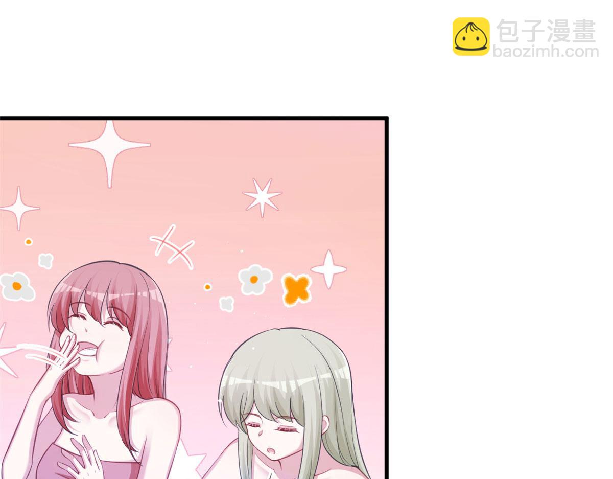 325(1/3)-第327话