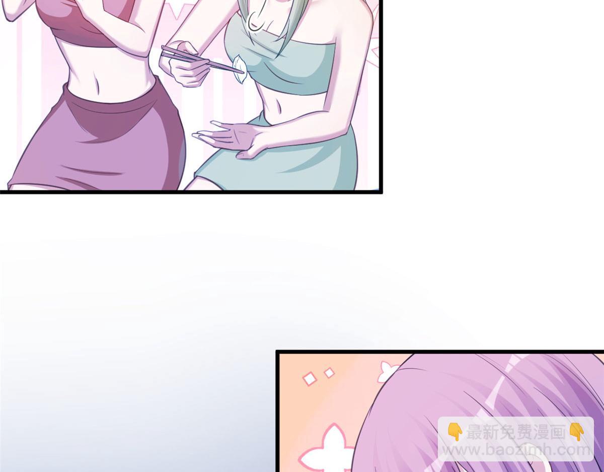 325(1/3)-第327话