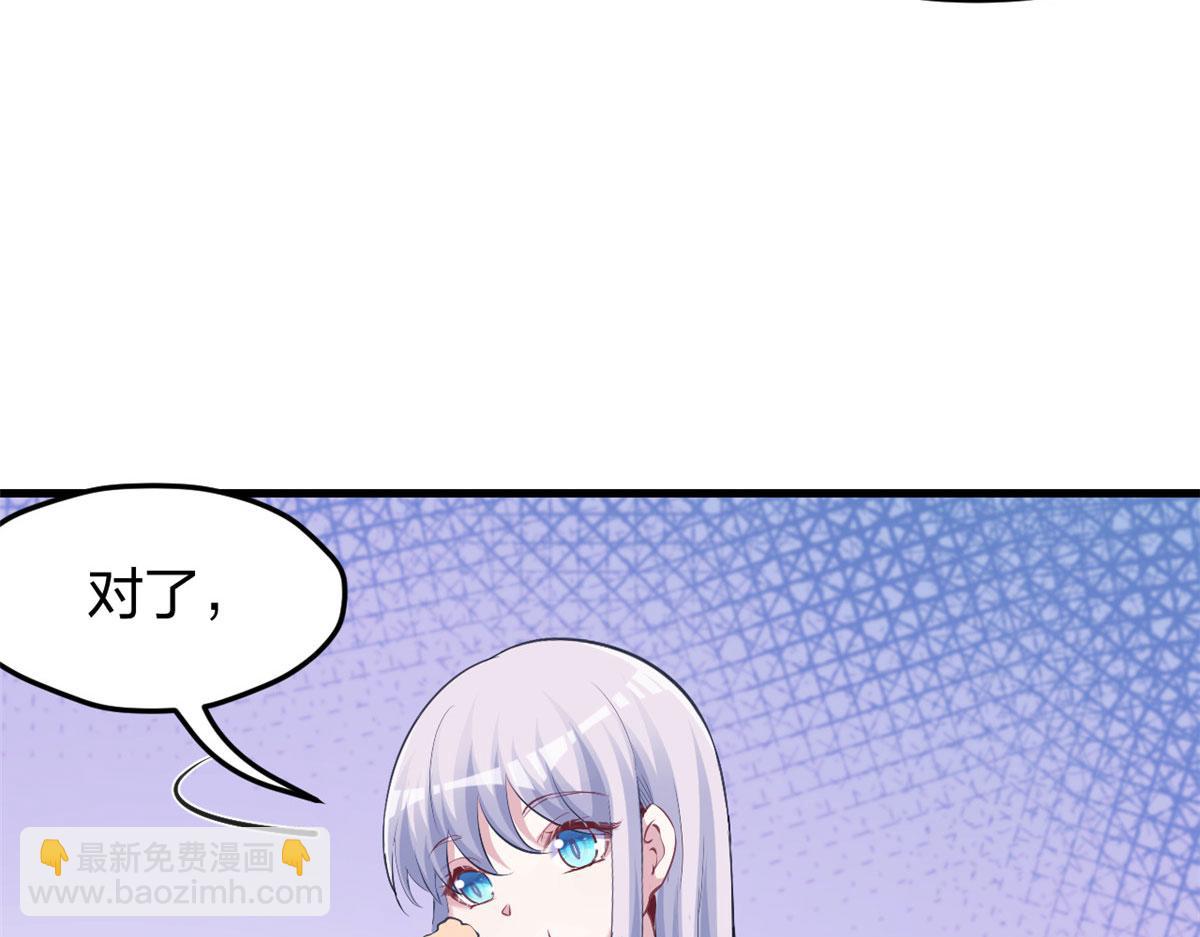325(1/3)-第327话