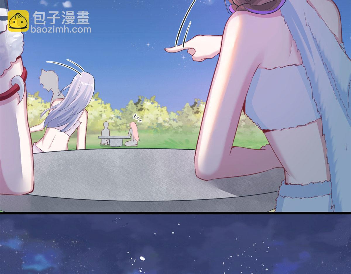 325(1/3)-第327话