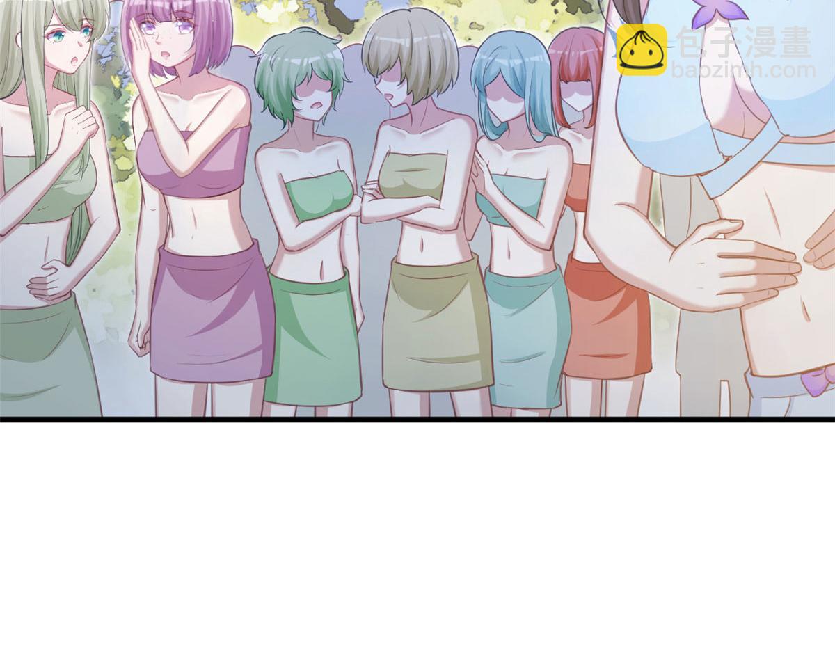 325(1/3)-第327话