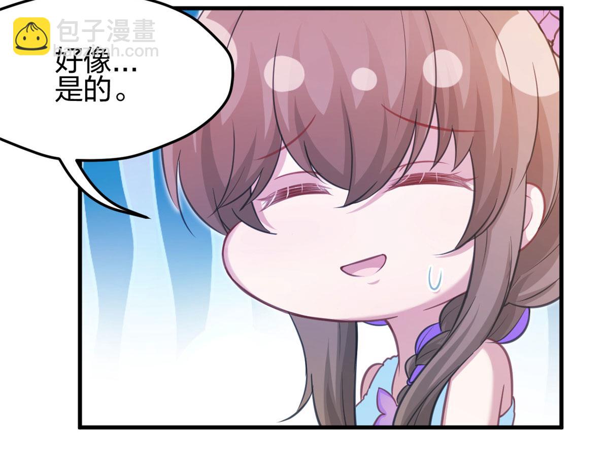 325(1/3)-第327话