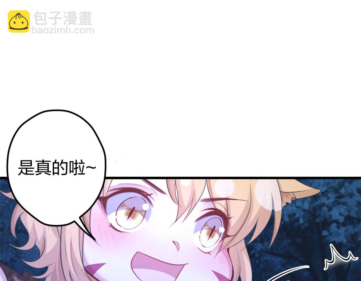 327(1/3)-第329话