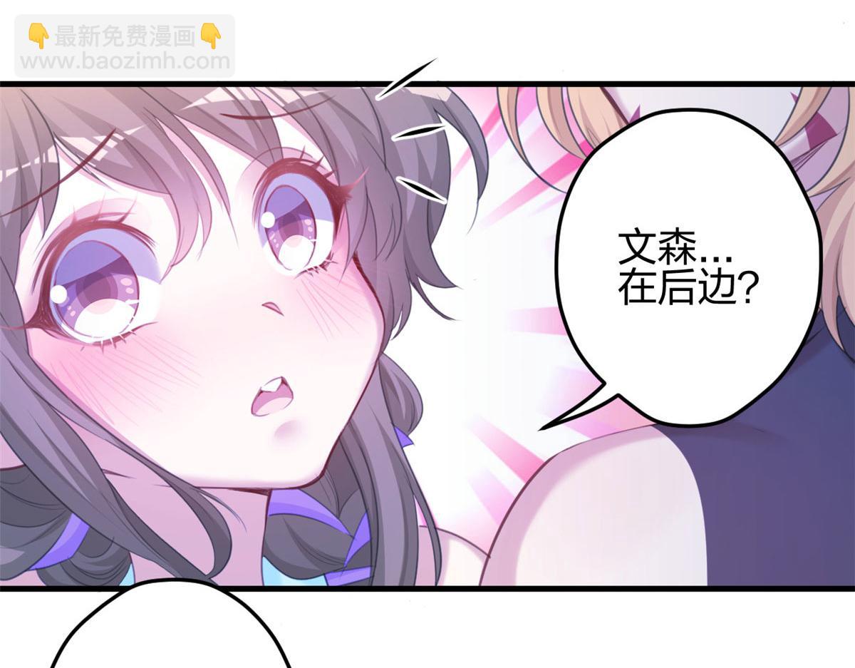327(1/3)-第329话