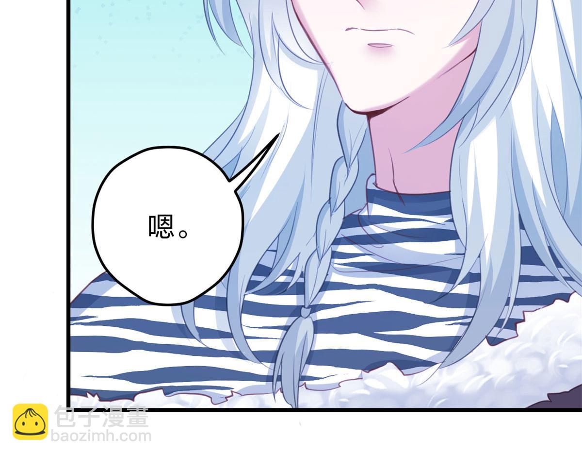 327(1/3)-第329话