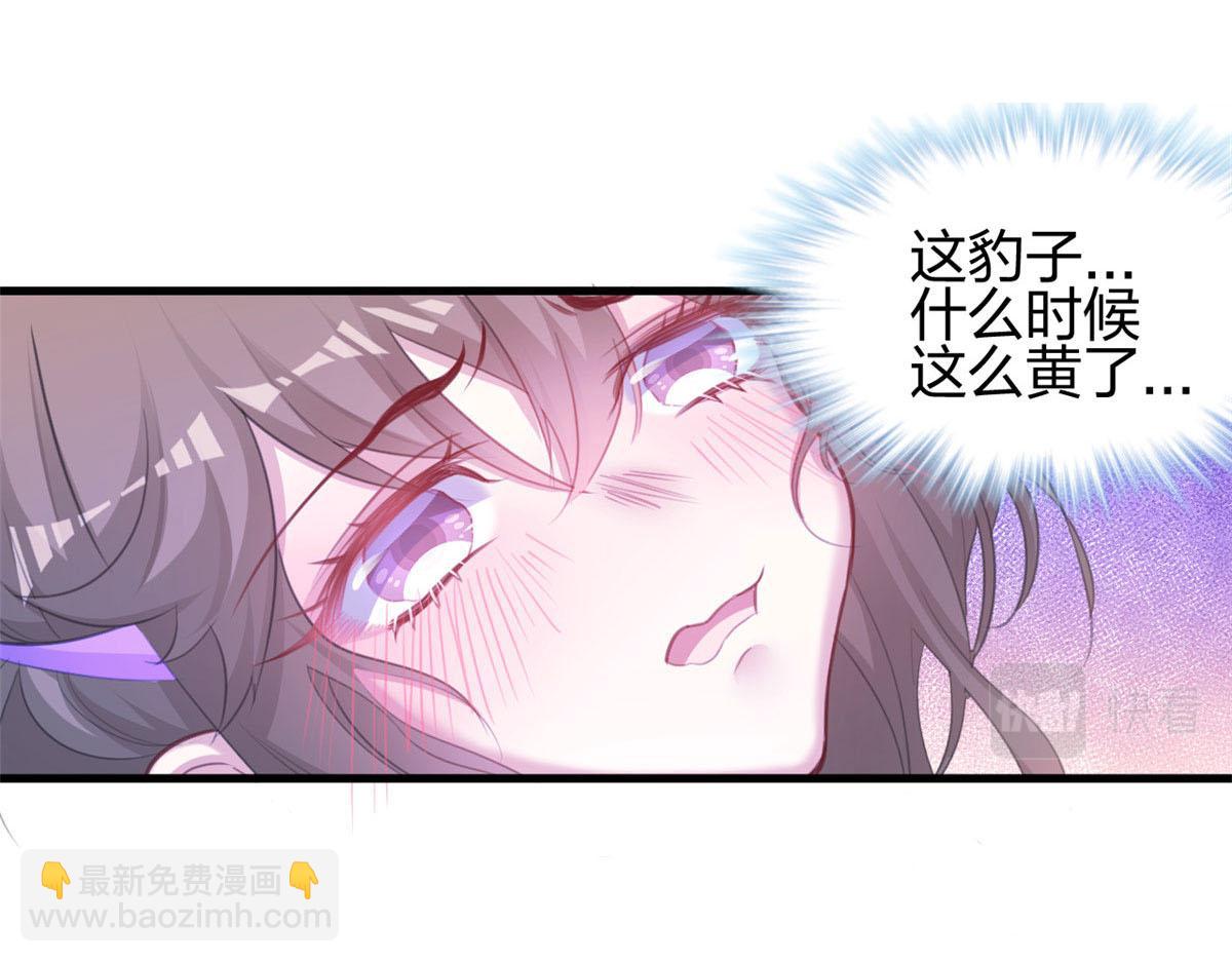 327(1/3)-第329话