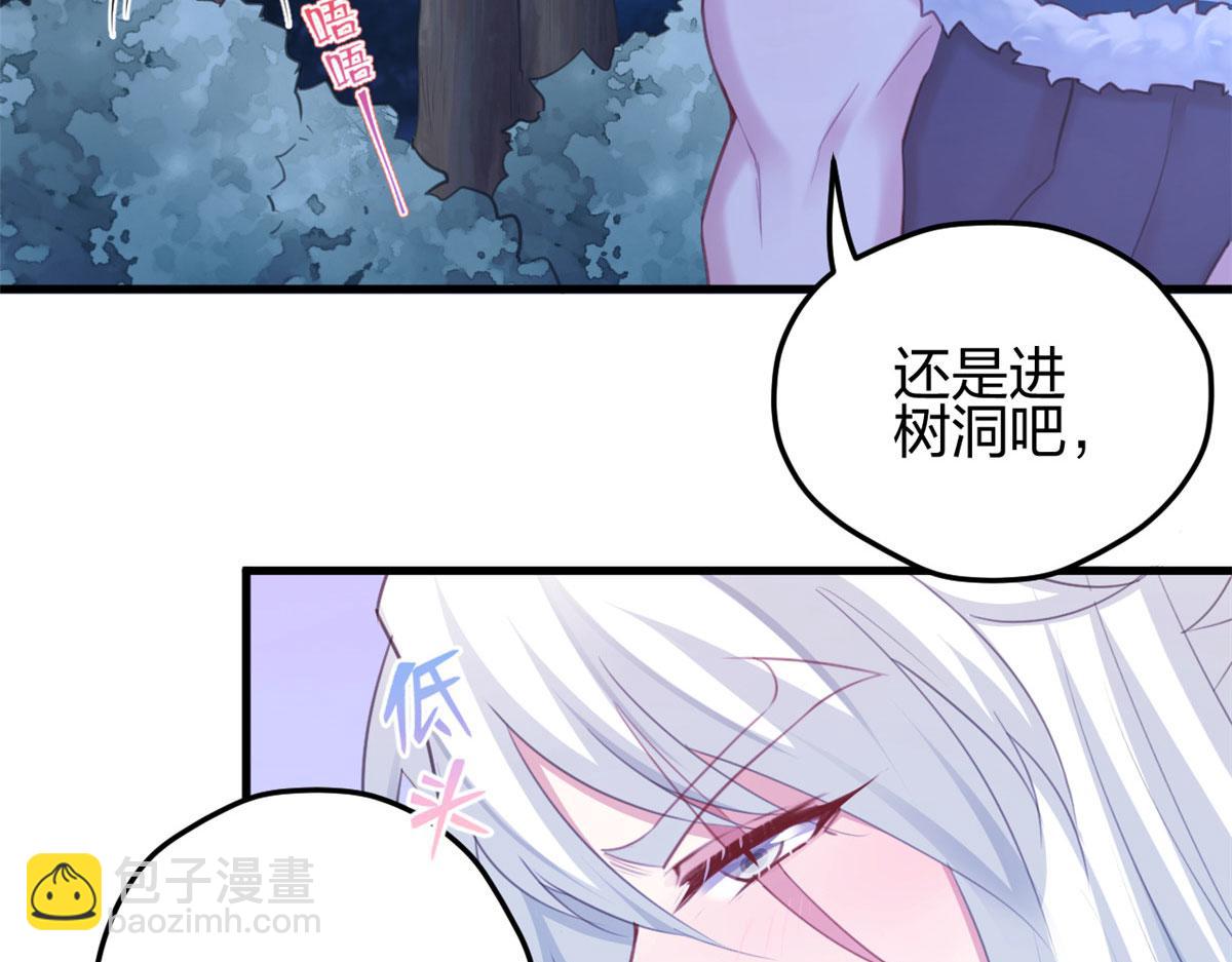 327(1/3)-第329话