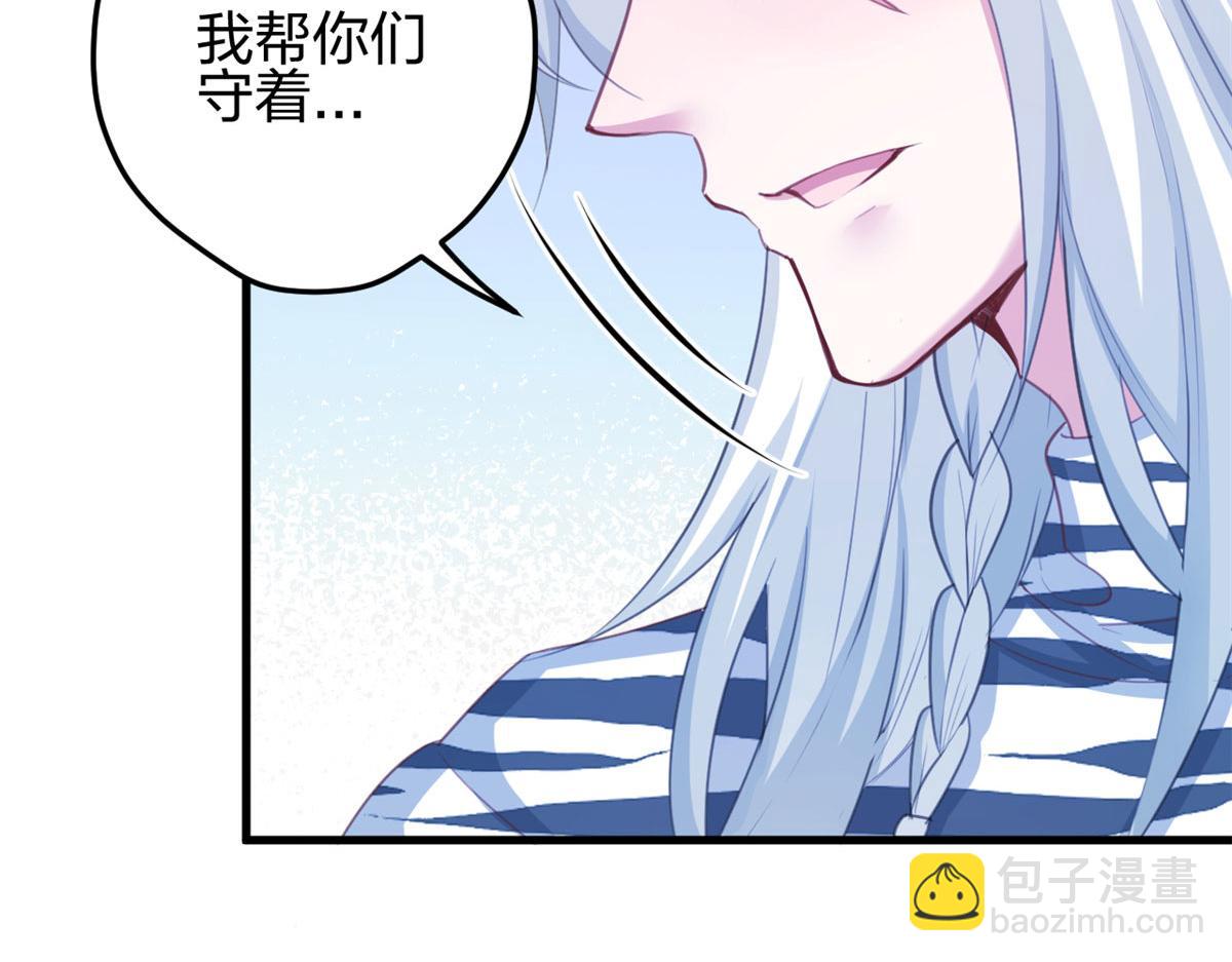 327(1/3)-第329话