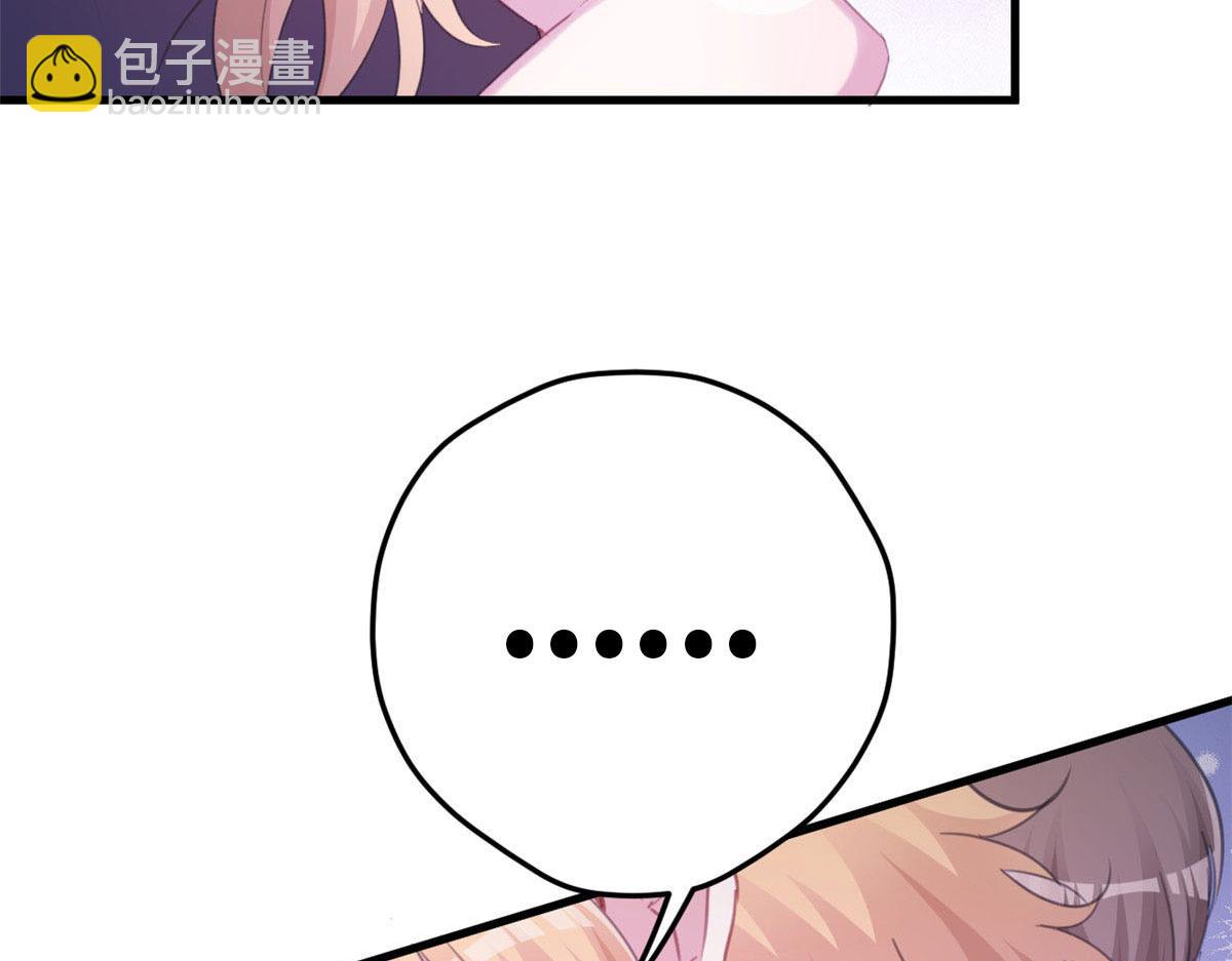 327(1/3)-第329话
