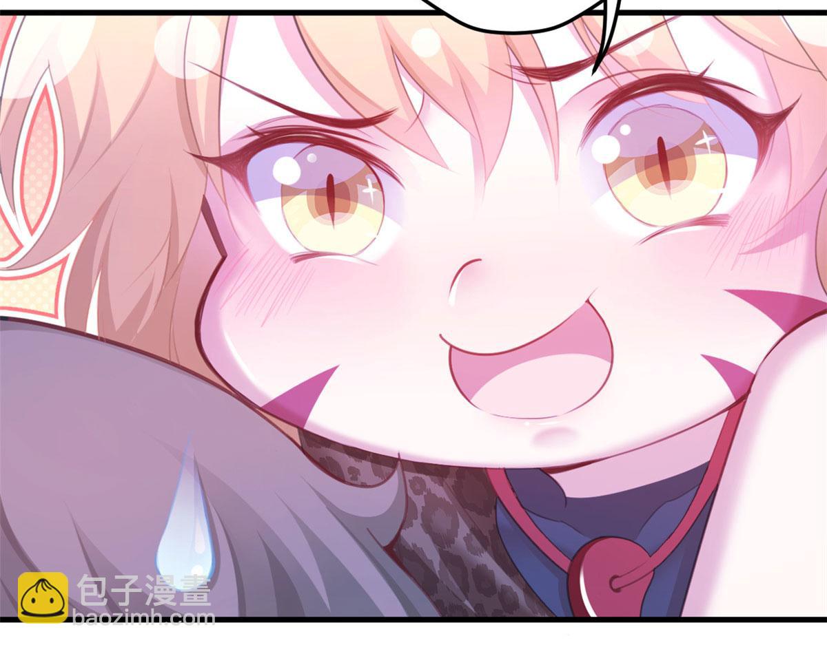 327(1/3)-第329话