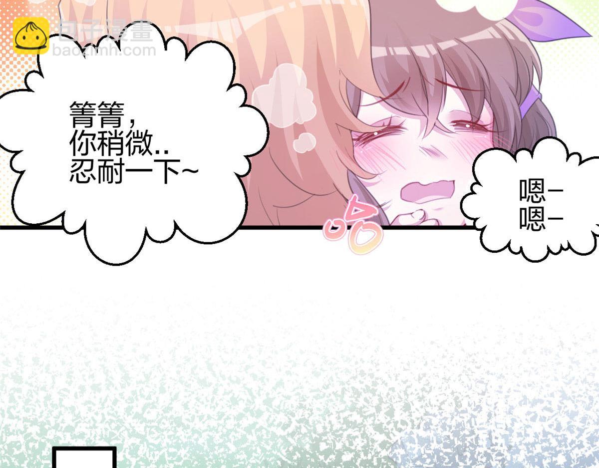 327(1/3)-第329话