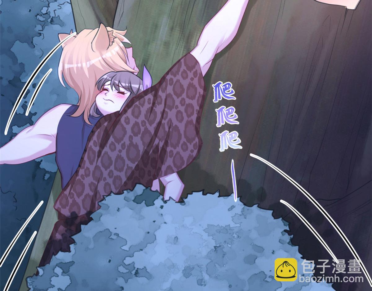 327(1/3)-第329话