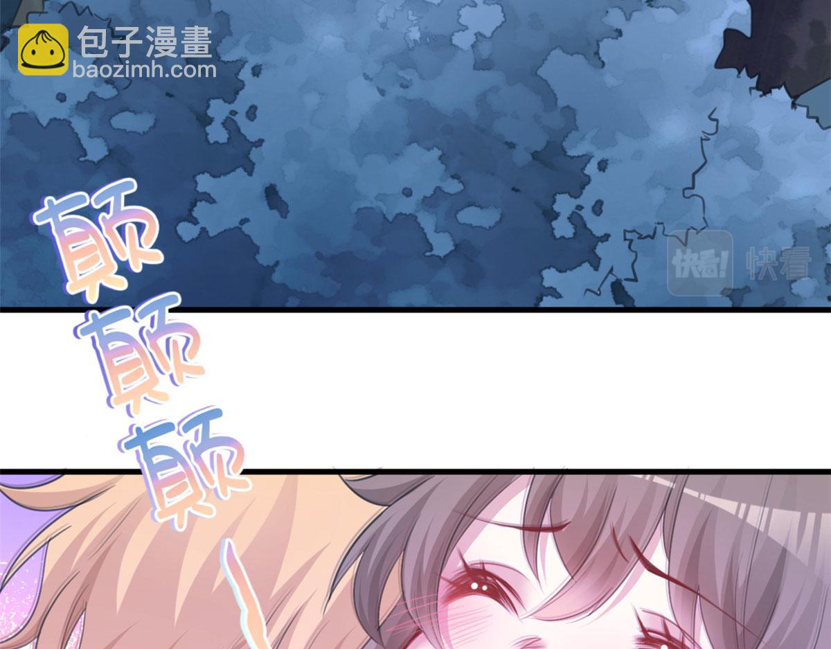 327(1/3)-第329话