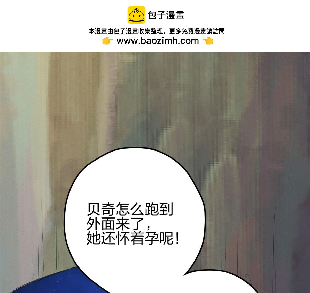 329(1/3)-第331话