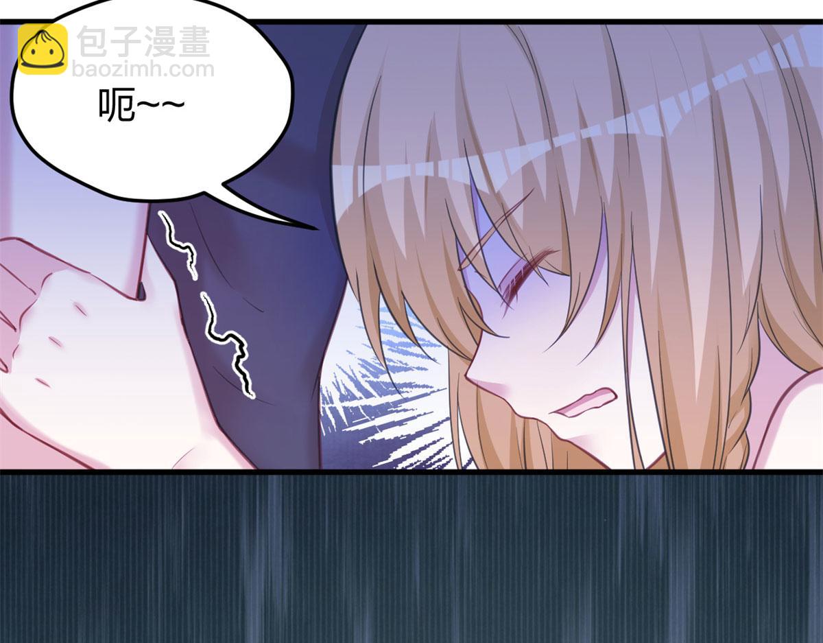 329(1/3)-第331话