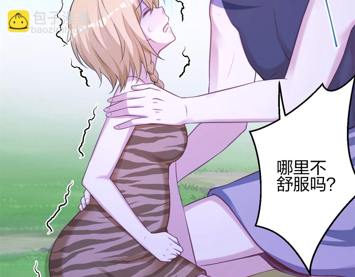 329(1/3)-第331话