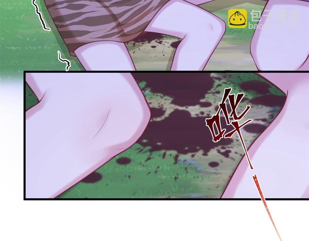 329(1/3)-第331话