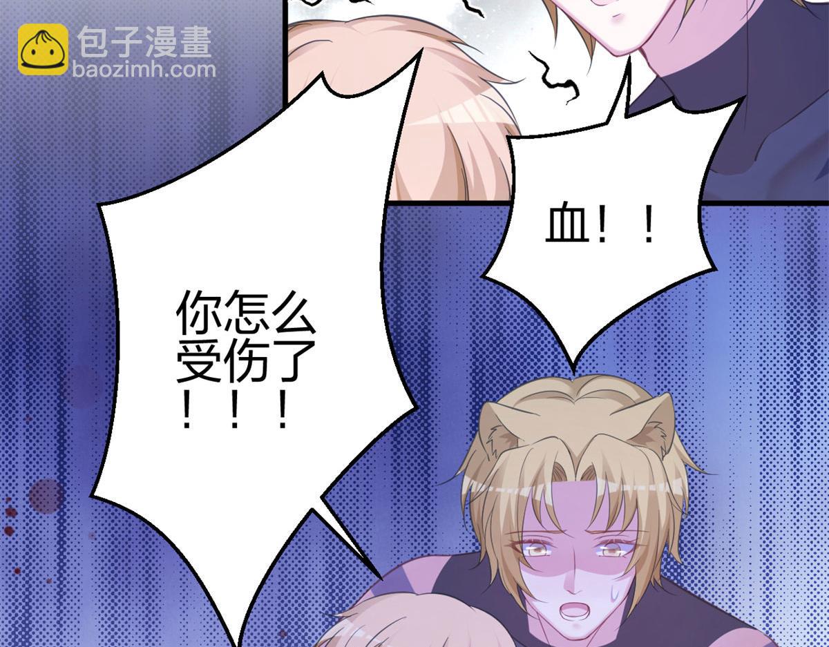 329(1/3)-第331话
