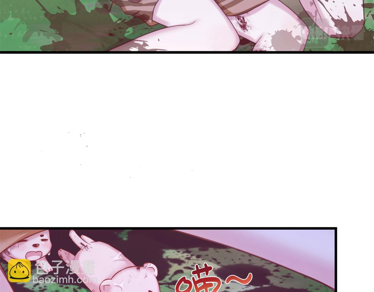 329(1/3)-第331话
