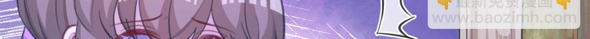 329(1/3)-第331话