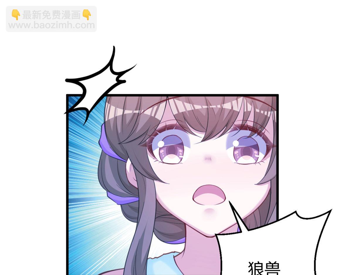 329(1/3)-第331话