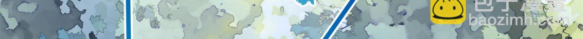 329(1/3)-第331话
