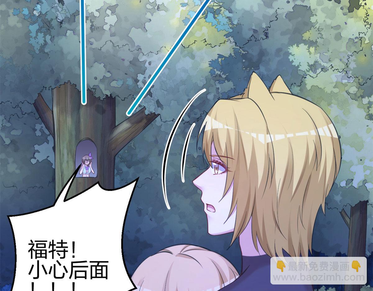 329(1/3)-第331话