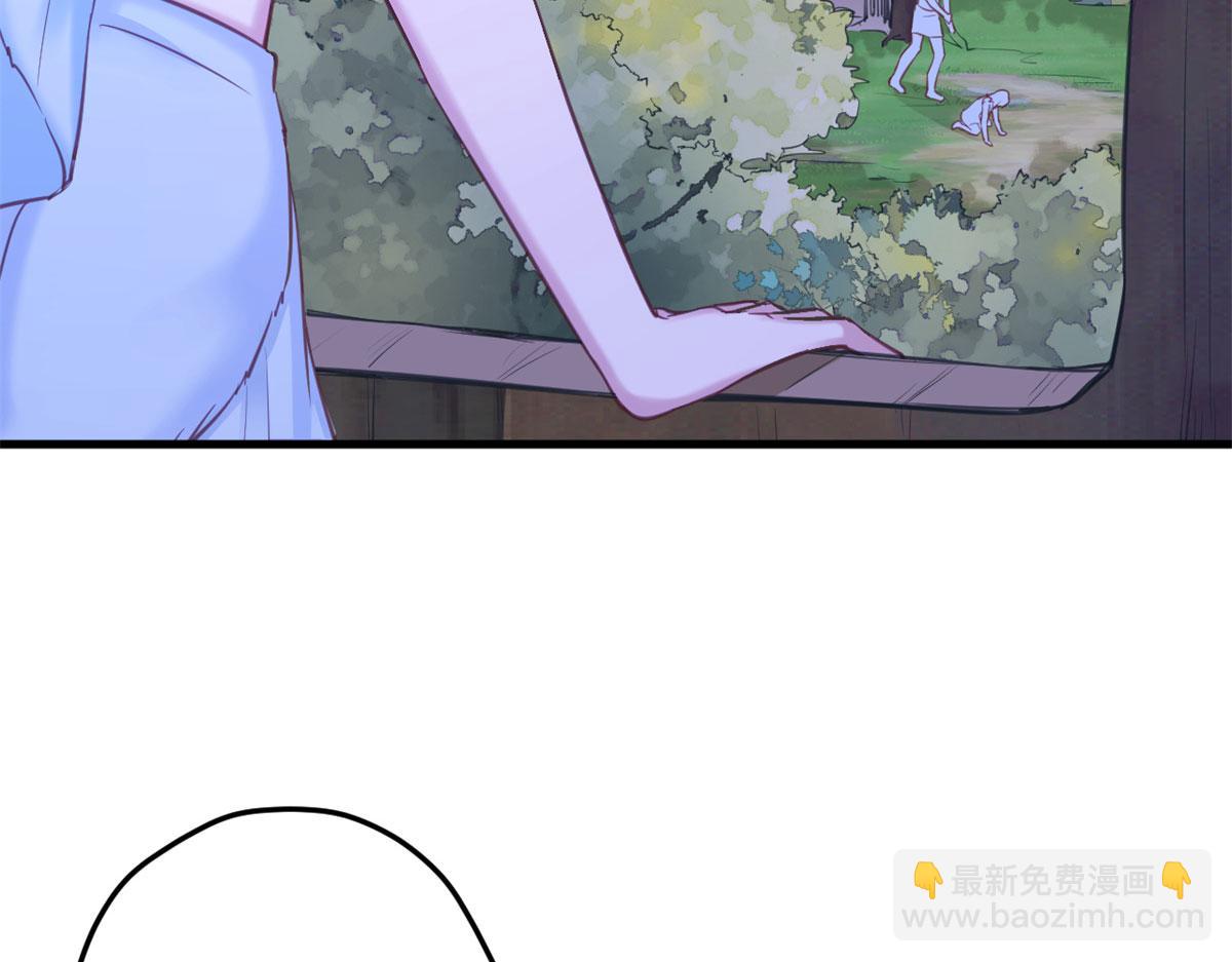 329(1/3)-第331话