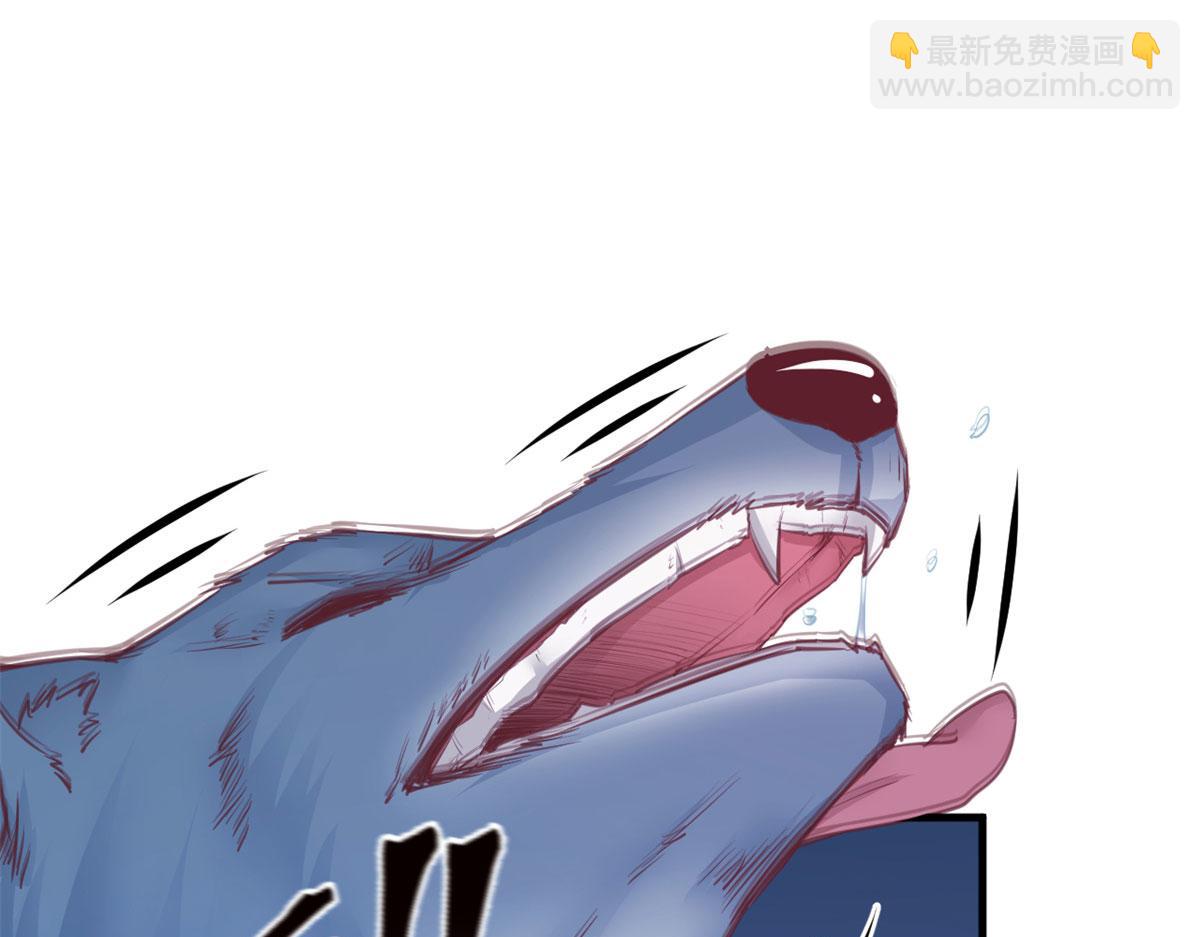 329(1/3)-第331话
