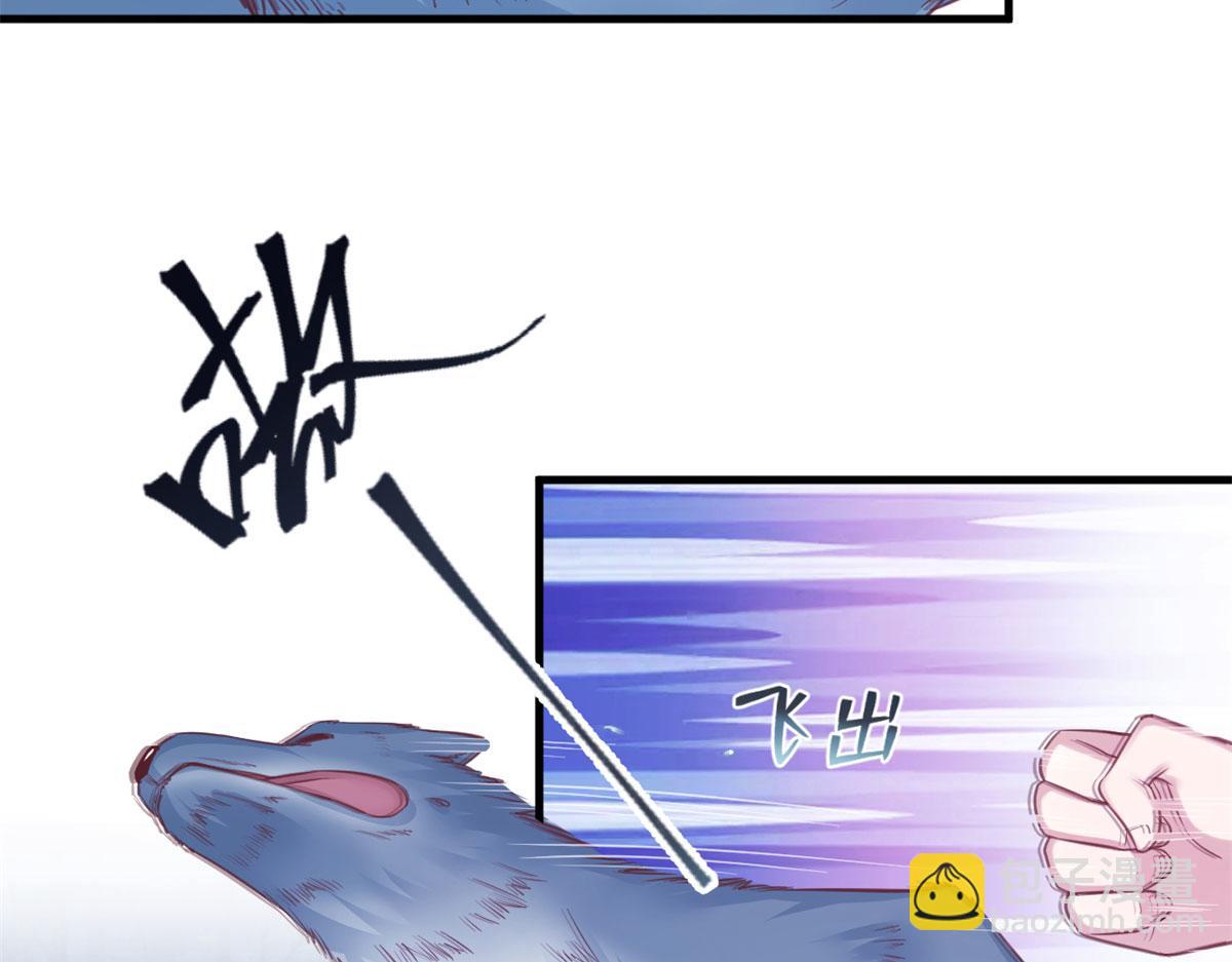 329(1/3)-第331话